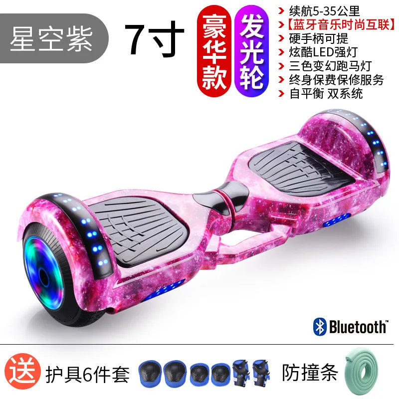Самокат собственной личности балансируя 7 Inch Hoverboard with Bluetooth and Colorful Lights Self Balancing Scooter