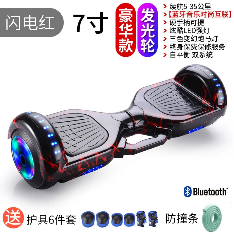 Самокат собственной личности балансируя 7 Inch Hoverboard with Bluetooth and Colorful Lights Self Balancing Scooter