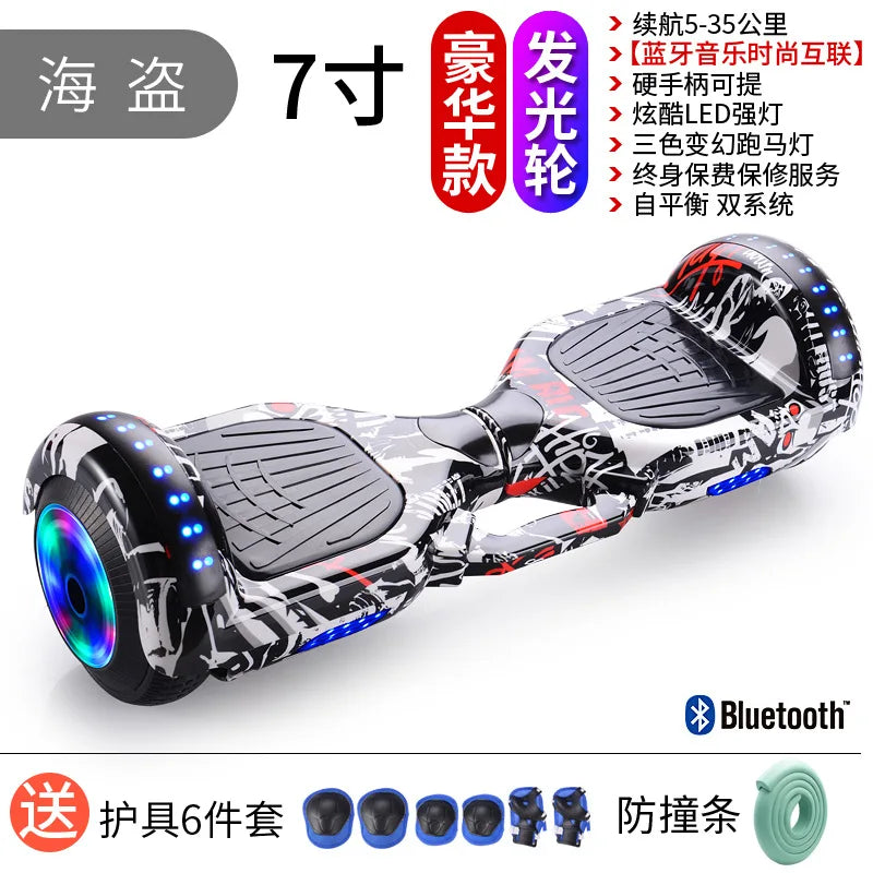 Самокат собственной личности балансируя 7 Inch Hoverboard with Bluetooth and Colorful Lights Self Balancing Scooter