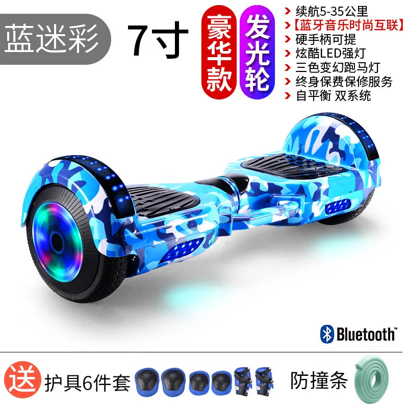 Самокат собственной личности балансируя 7 Inch Hoverboard with Bluetooth and Colorful Lights Self Balancing Scooter